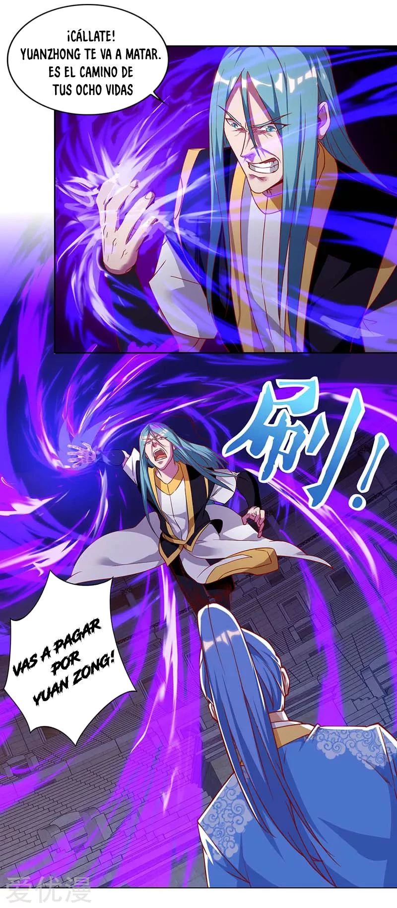 Subiendo de nivel fuerte > Capitulo 94 > Page 161