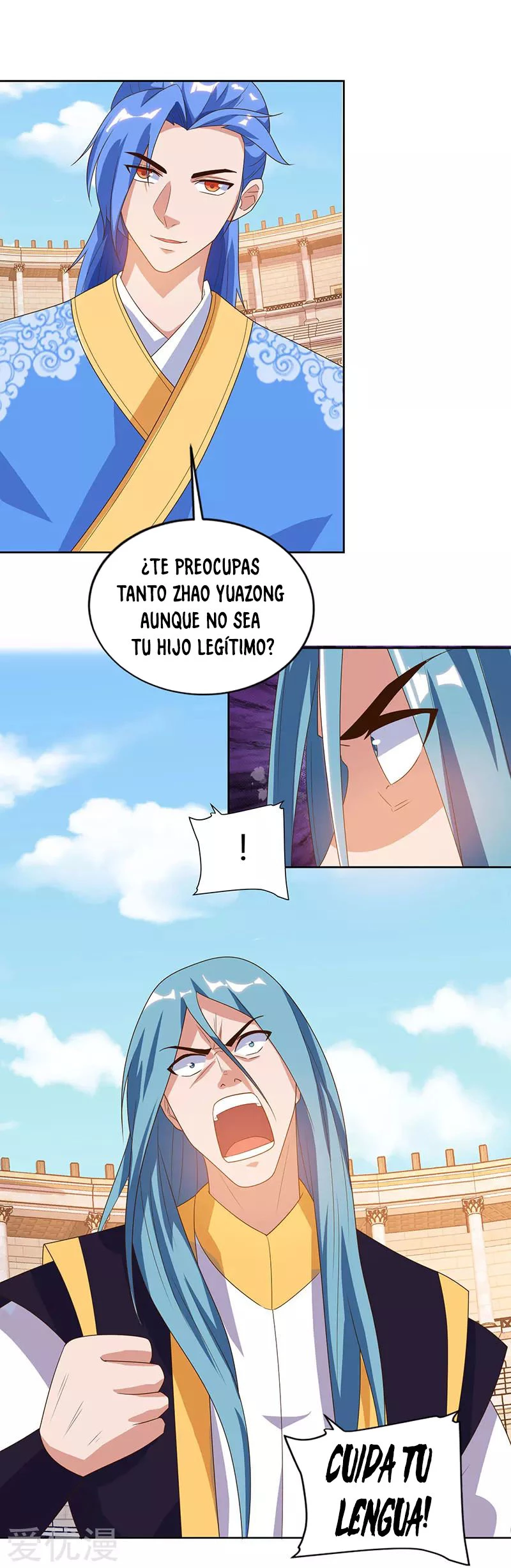 Subiendo de nivel fuerte > Capitulo 95 > Page 71