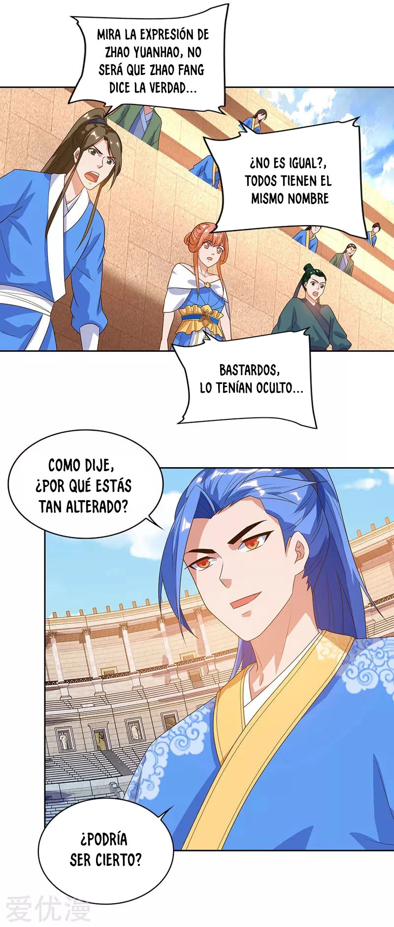 Subiendo de nivel fuerte > Capitulo 95 > Page 81