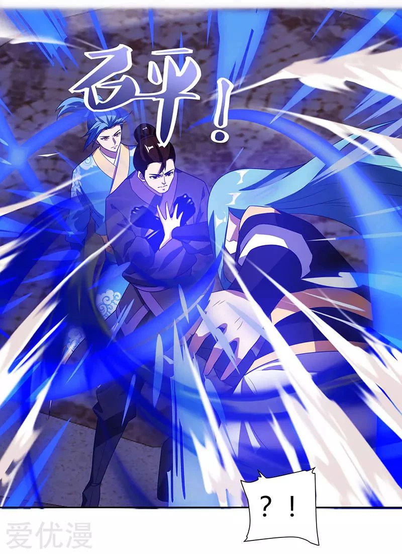 Subiendo de nivel fuerte > Capitulo 95 > Page 101