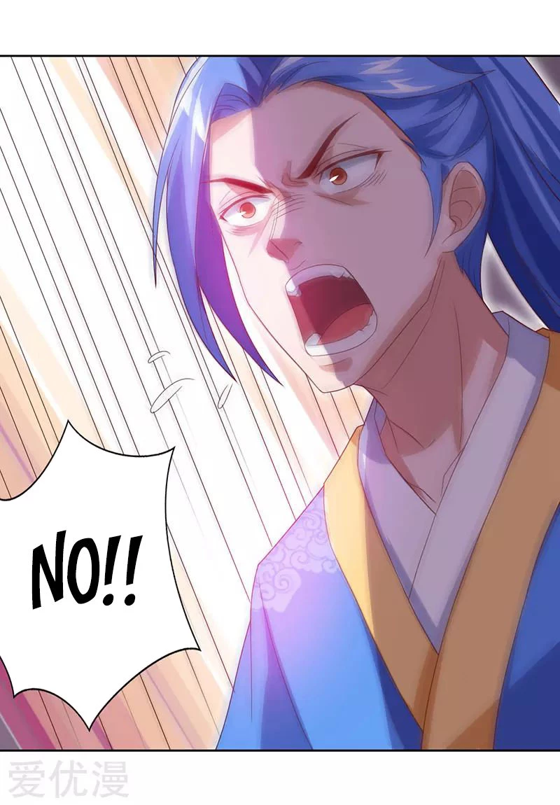 Subiendo de nivel fuerte > Capitulo 95 > Page 161