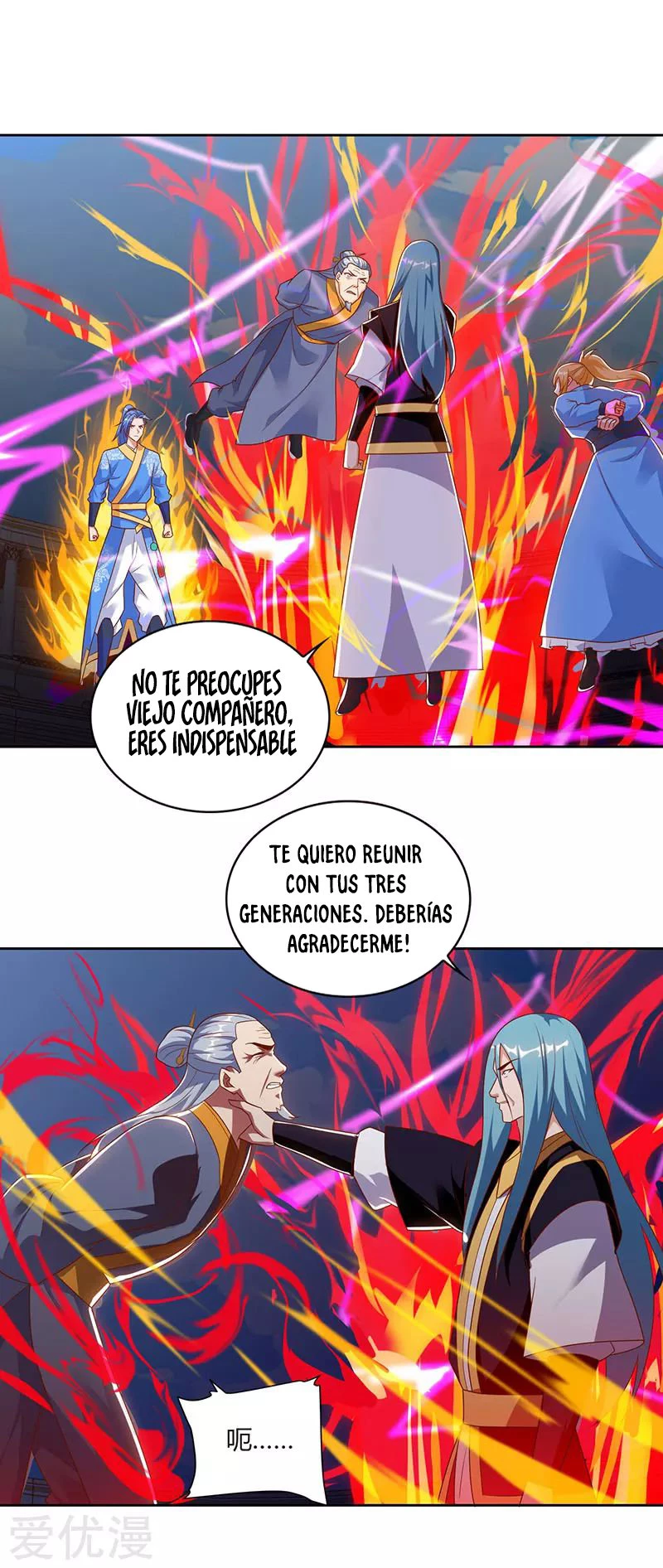 Subiendo de nivel fuerte > Capitulo 96 > Page 111