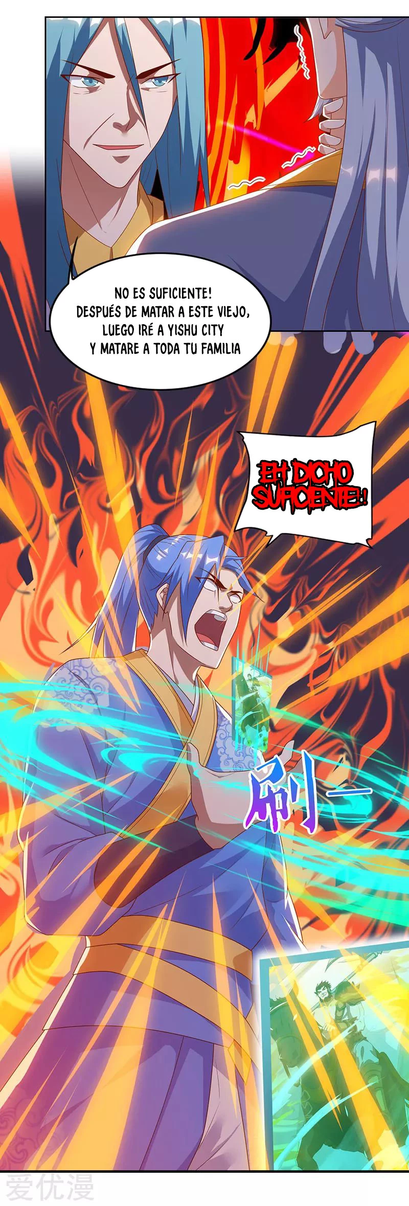 Subiendo de nivel fuerte > Capitulo 96 > Page 131