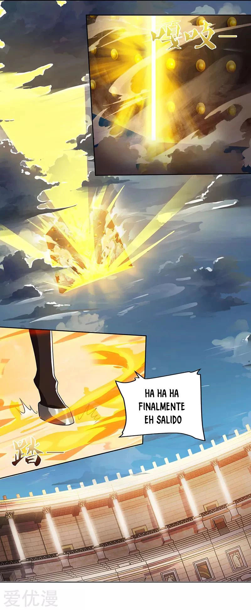 Subiendo de nivel fuerte > Capitulo 96 > Page 191