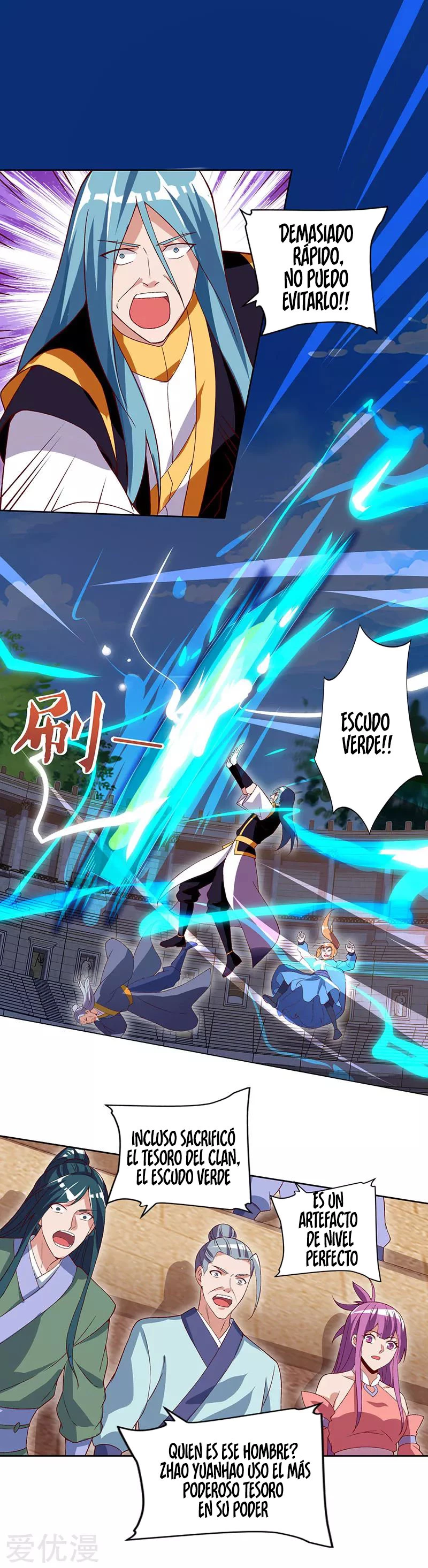 Subiendo de nivel fuerte > Capitulo 96 > Page 231