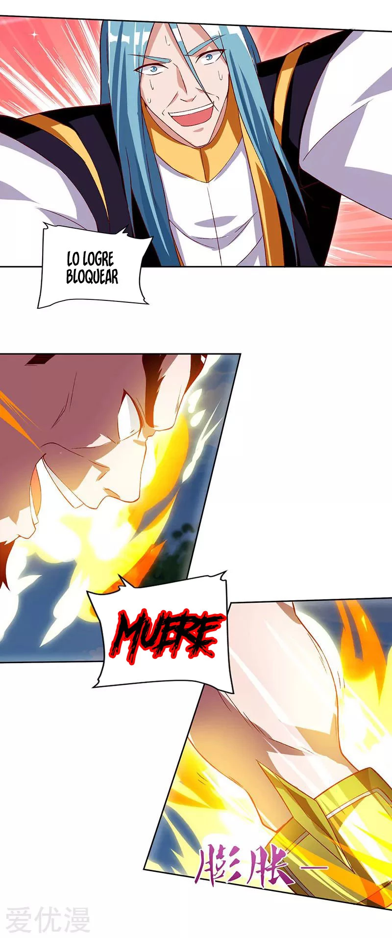 Subiendo de nivel fuerte > Capitulo 96 > Page 251