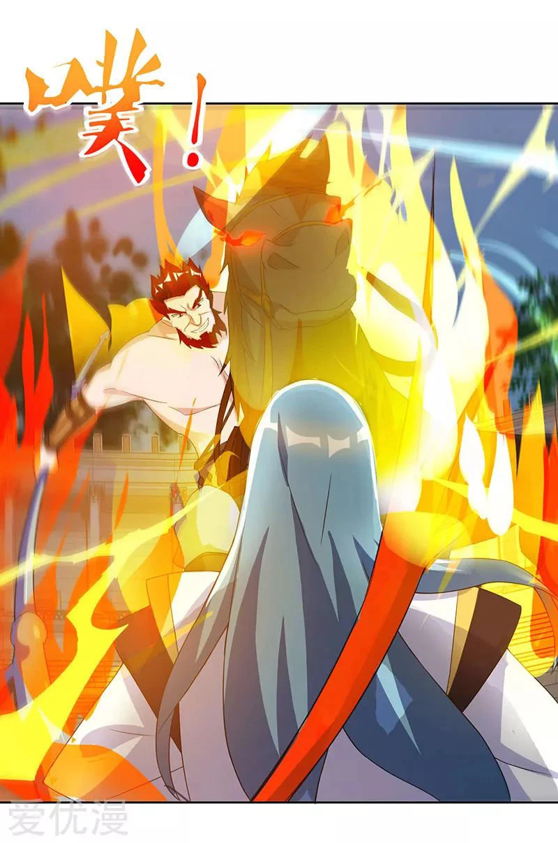 Subiendo de nivel fuerte > Capitulo 97 > Page 11