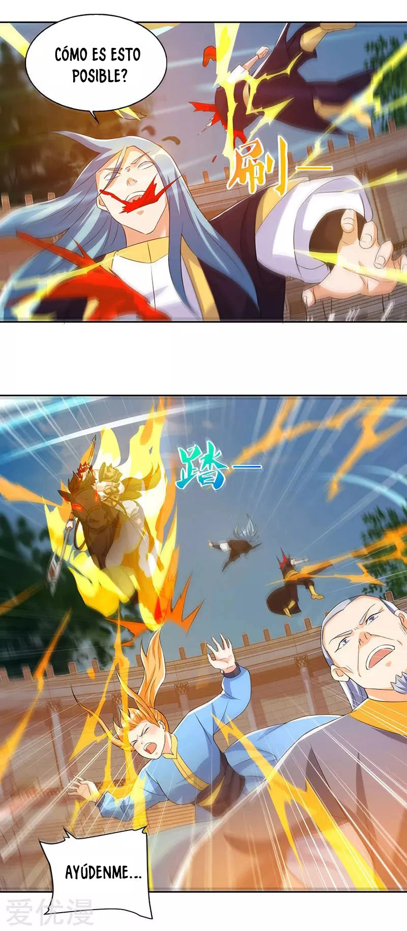 Subiendo de nivel fuerte > Capitulo 97 > Page 21