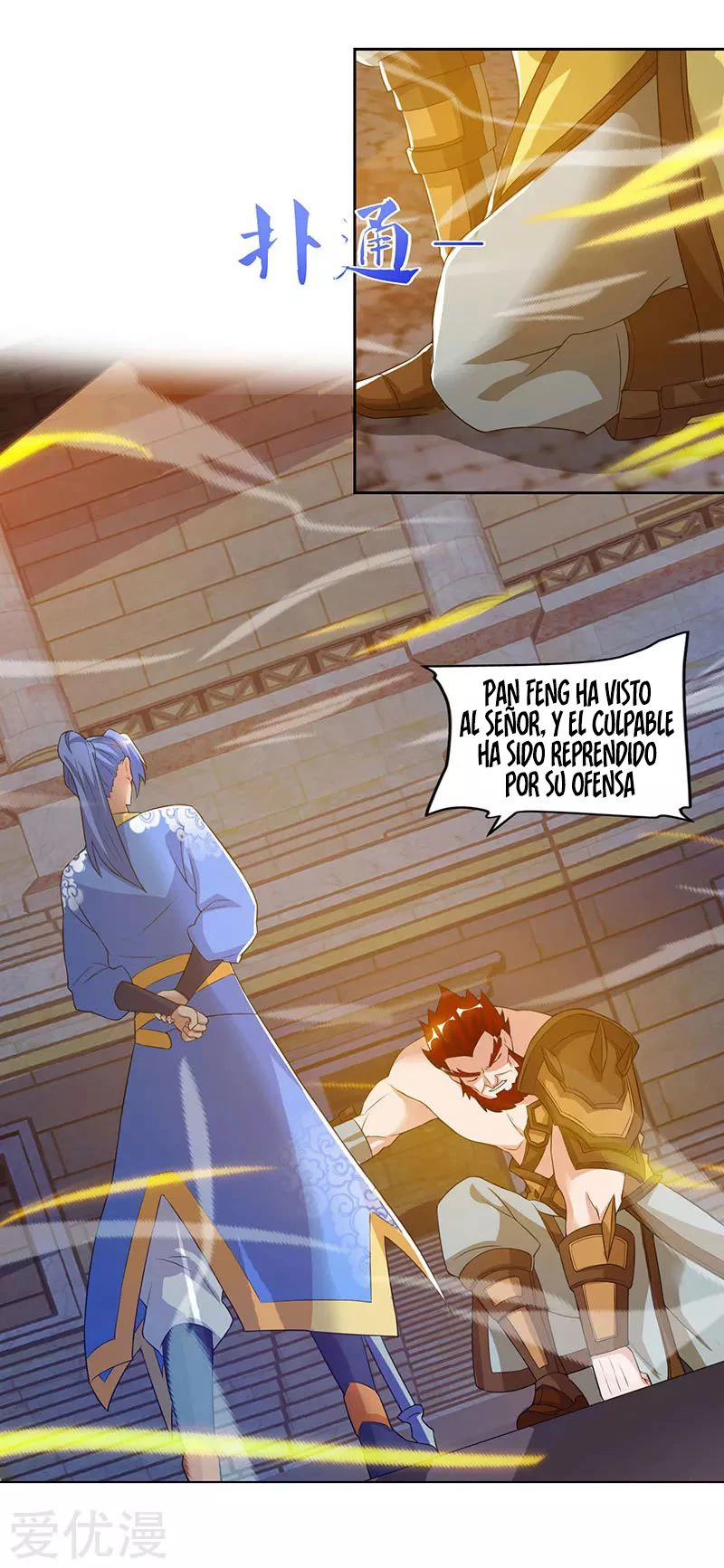 Subiendo de nivel fuerte > Capitulo 97 > Page 51