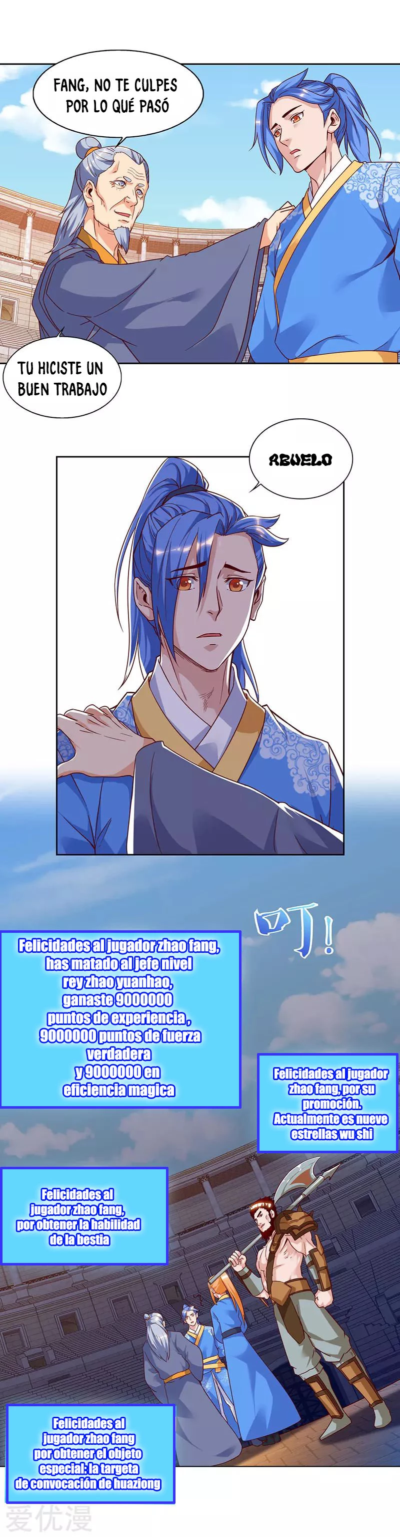 Subiendo de nivel fuerte > Capitulo 97 > Page 121