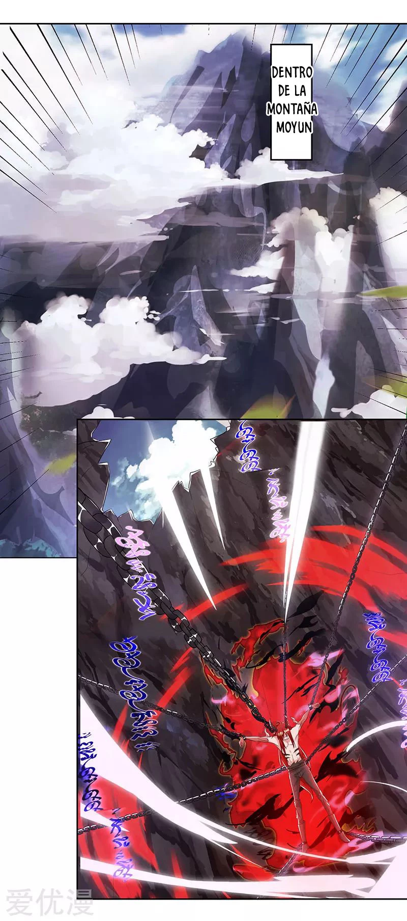 Subiendo de nivel fuerte > Capitulo 98 > Page 11