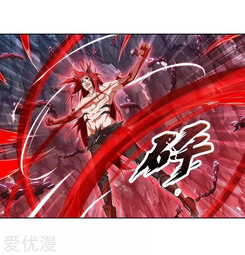 Subiendo de nivel fuerte > Capitulo 98 > Page 71