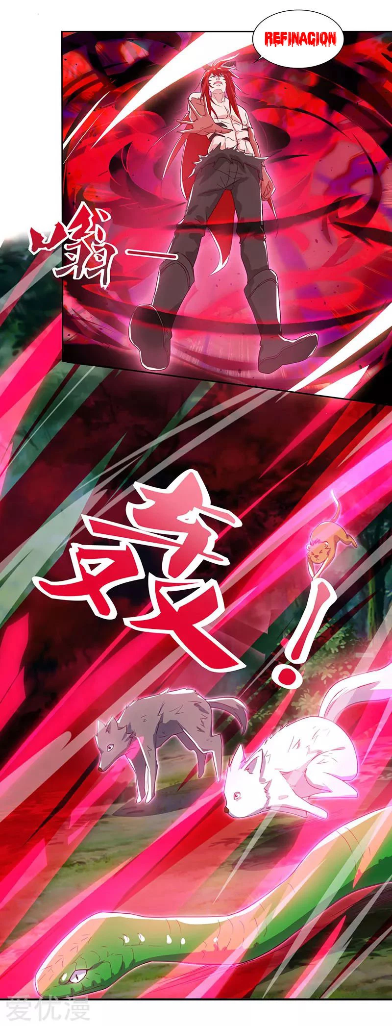 Subiendo de nivel fuerte > Capitulo 98 > Page 111