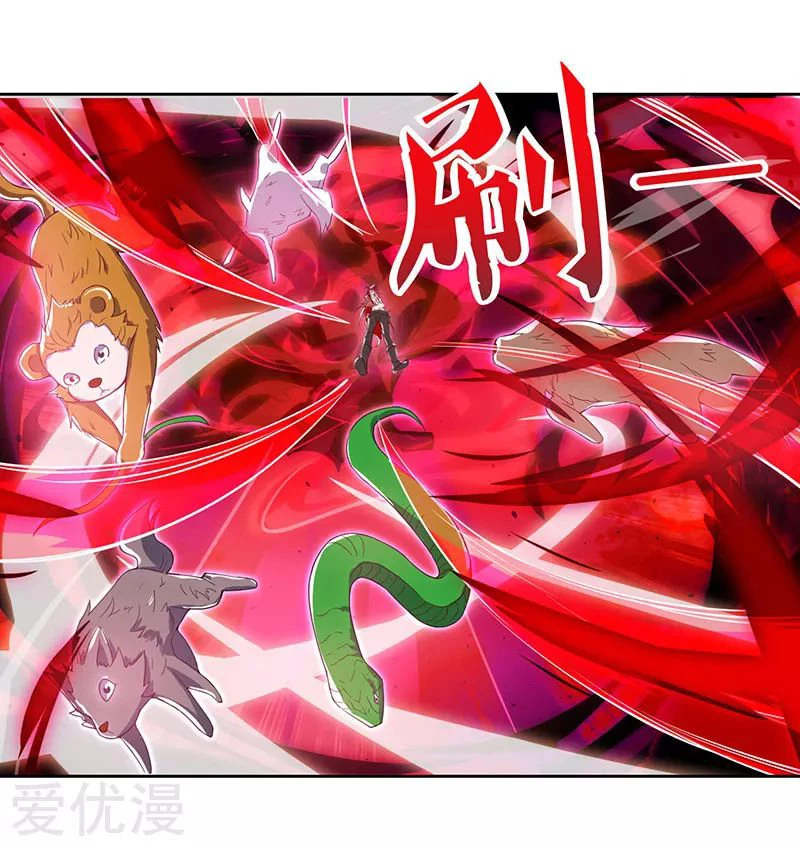 Subiendo de nivel fuerte > Capitulo 98 > Page 121