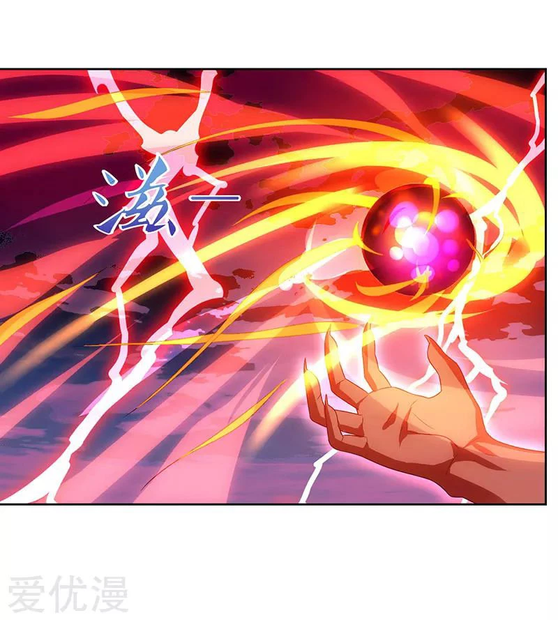 Subiendo de nivel fuerte > Capitulo 98 > Page 141