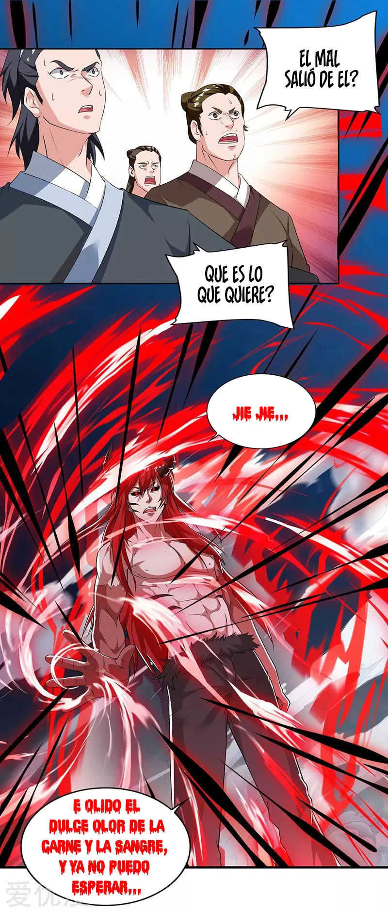 Subiendo de nivel fuerte > Capitulo 99 > Page 21