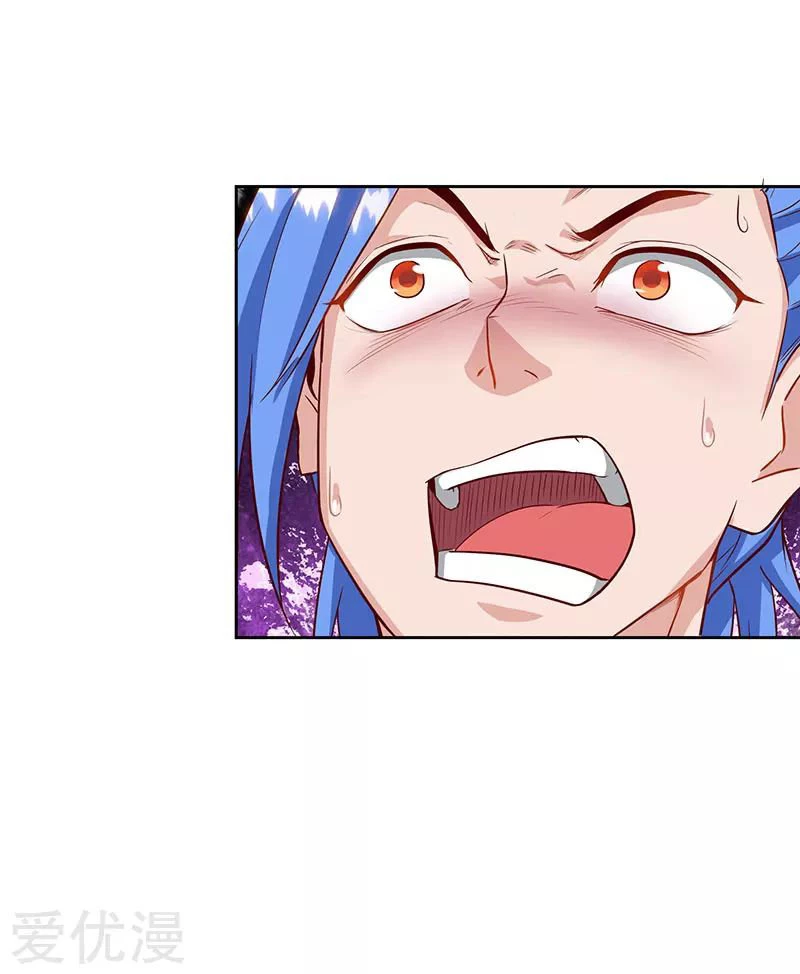 Subiendo de nivel fuerte > Capitulo 99 > Page 141