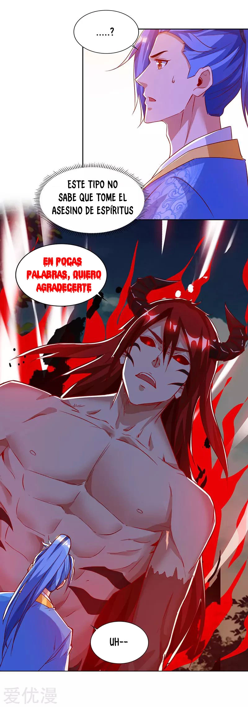 Subiendo de nivel fuerte > Capitulo 99 > Page 221