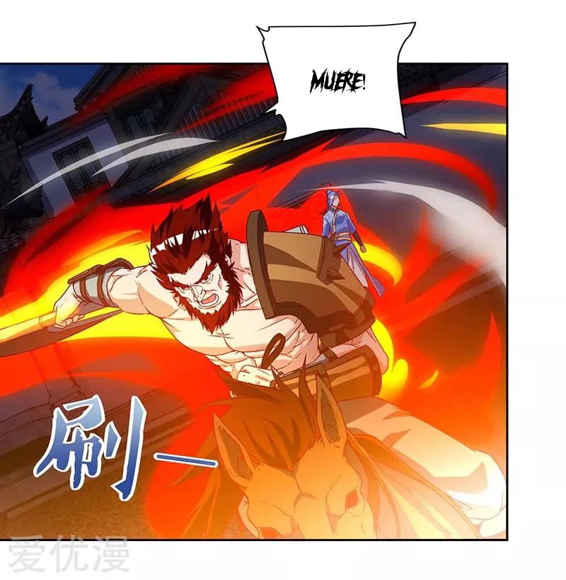 Subiendo de nivel fuerte > Capitulo 101 > Page 231