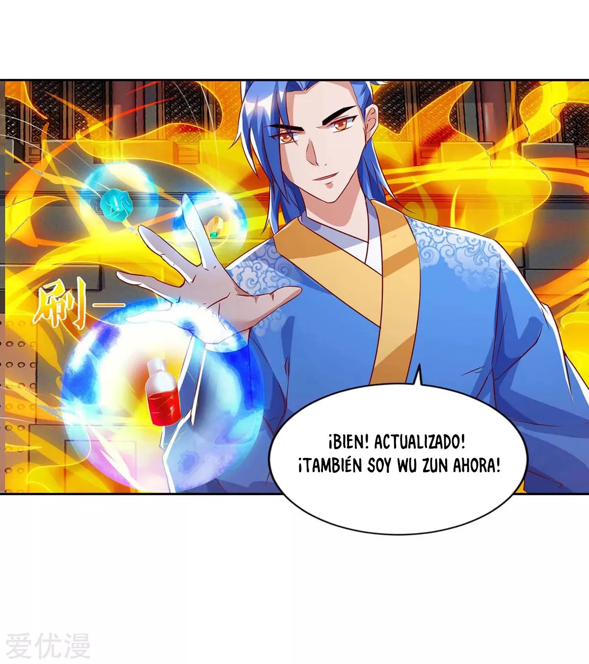 Subiendo de nivel fuerte > Capitulo 102 > Page 11