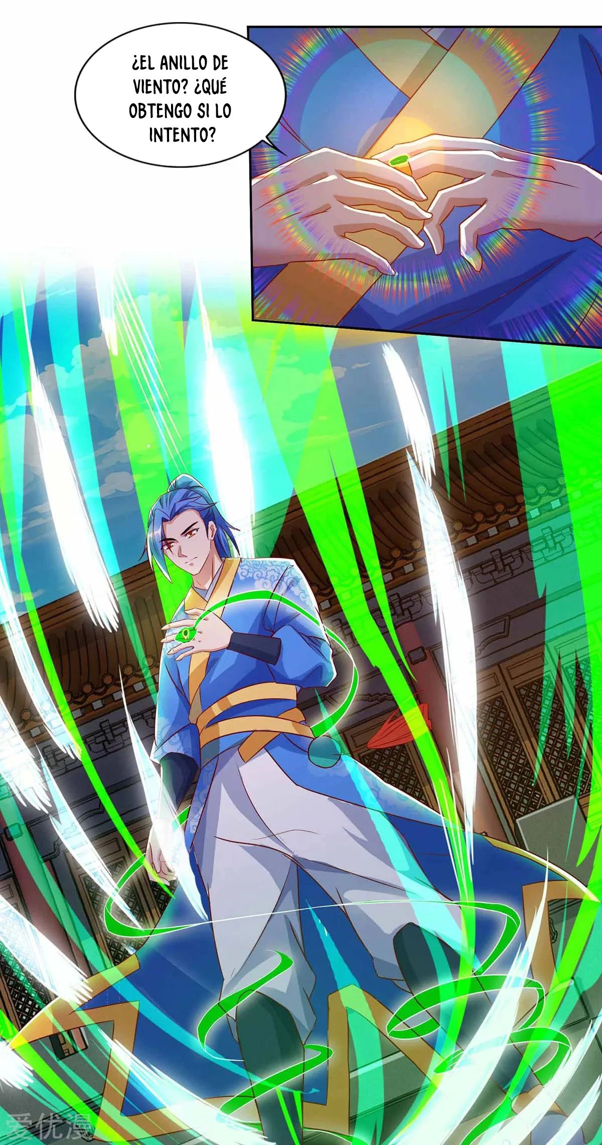 Subiendo de nivel fuerte > Capitulo 102 > Page 21