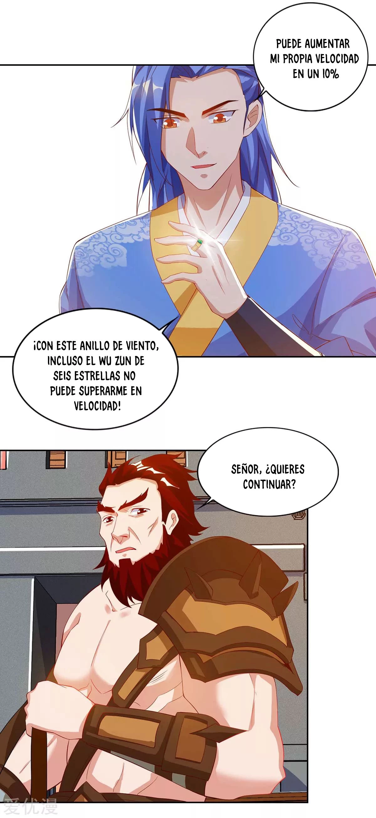 Subiendo de nivel fuerte > Capitulo 102 > Page 51