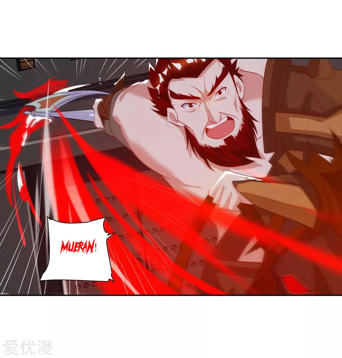 Subiendo de nivel fuerte > Capitulo 102 > Page 71