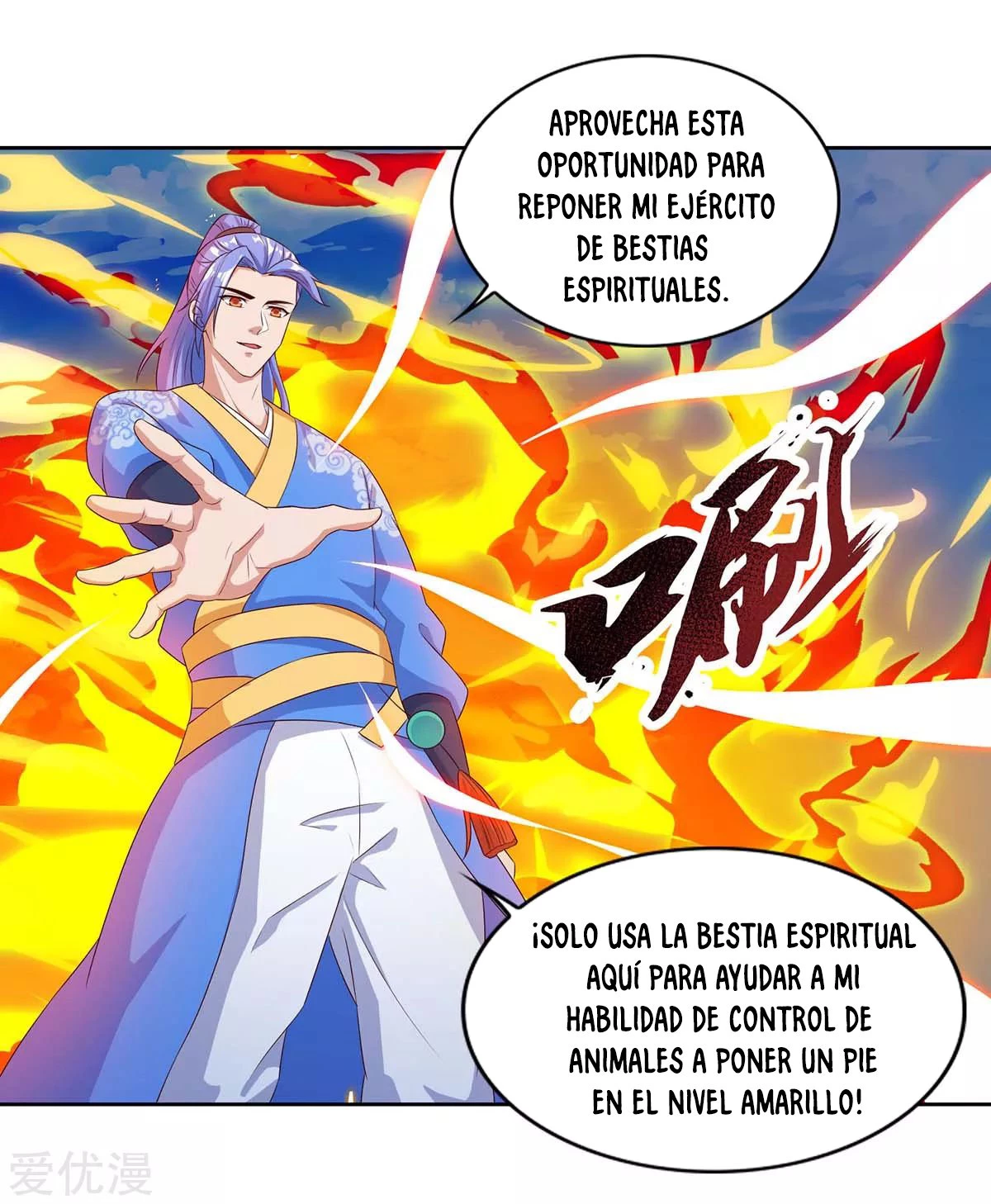 Subiendo de nivel fuerte > Capitulo 102 > Page 131