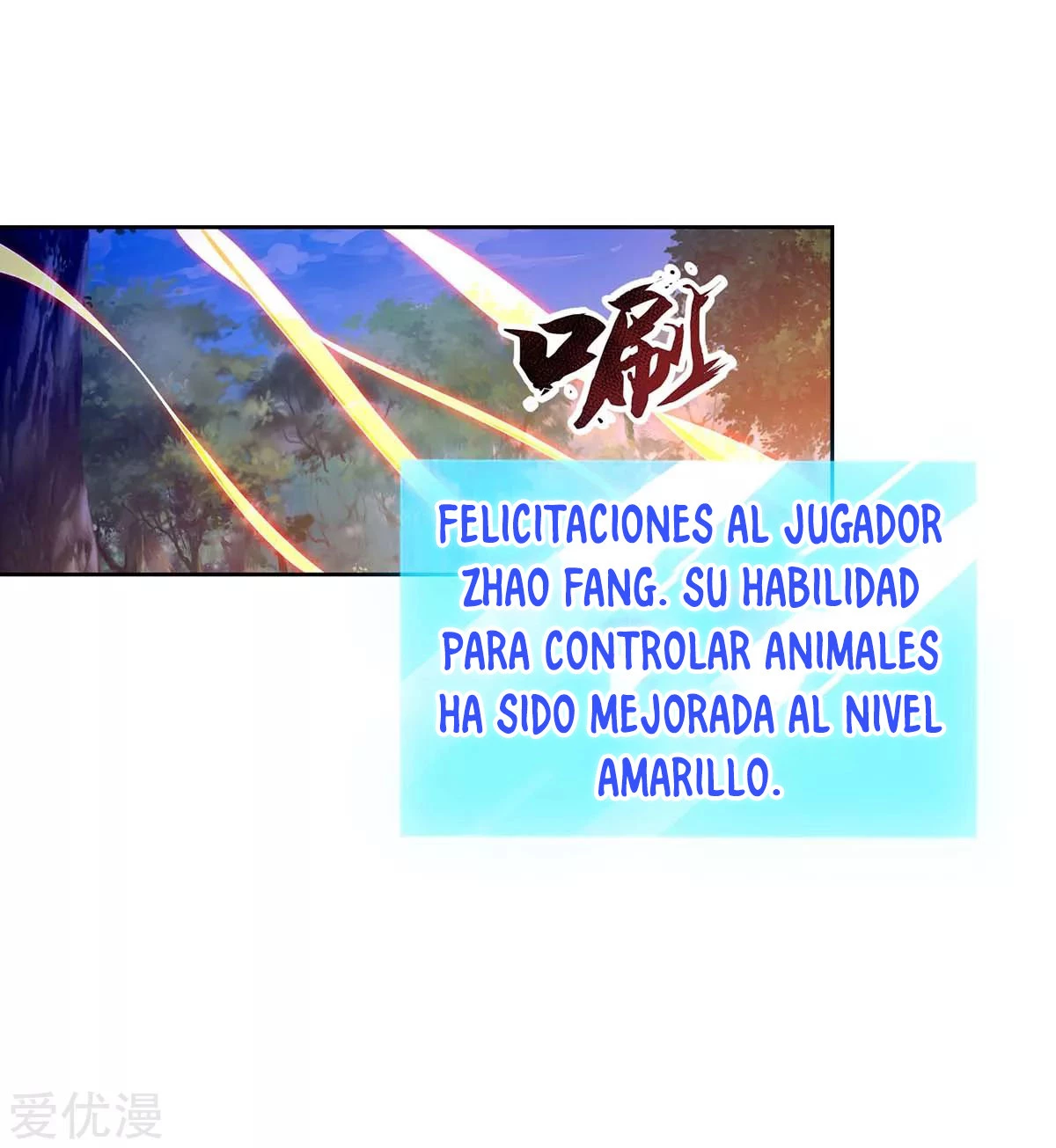 Subiendo de nivel fuerte > Capitulo 102 > Page 151