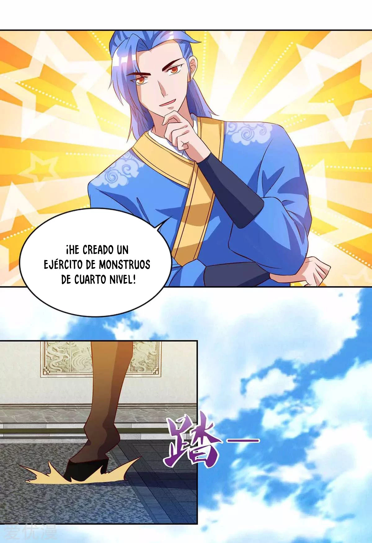 Subiendo de nivel fuerte > Capitulo 102 > Page 191