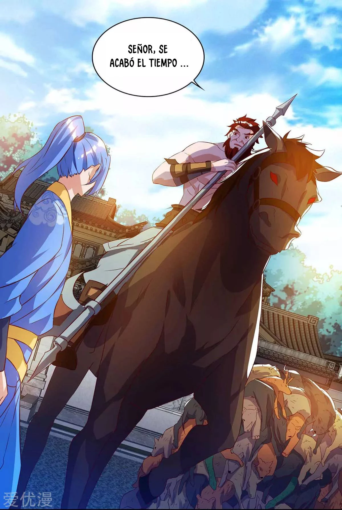 Subiendo de nivel fuerte > Capitulo 102 > Page 201