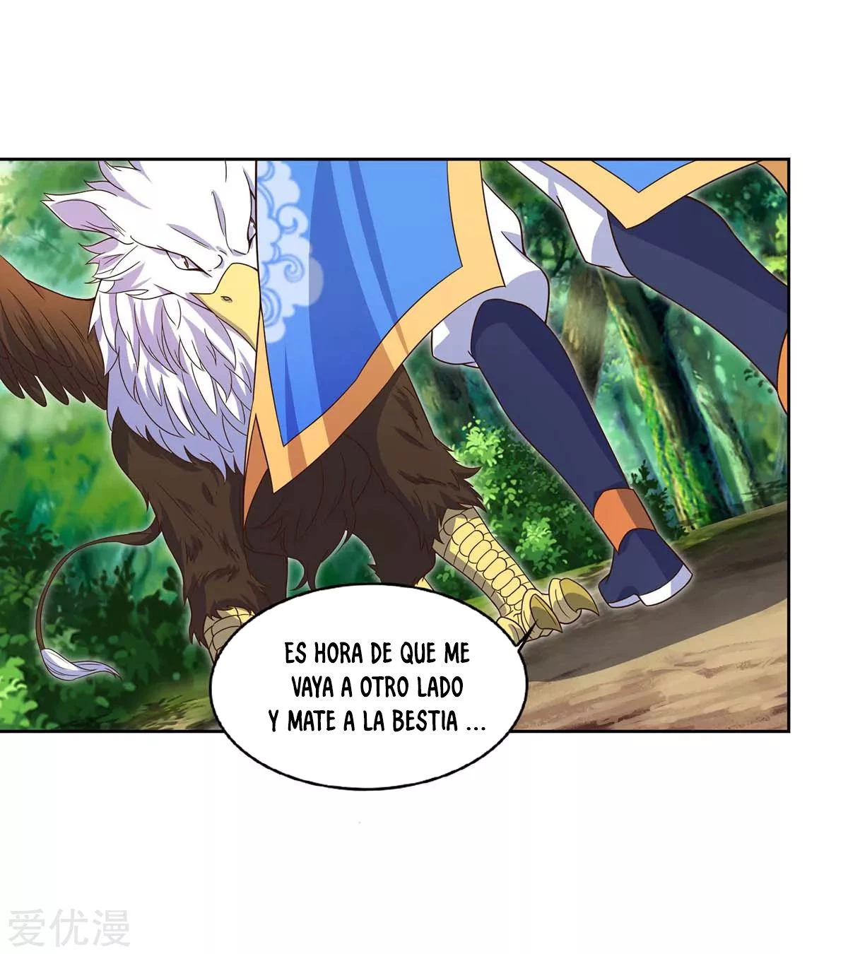 Subiendo de nivel fuerte > Capitulo 102 > Page 241