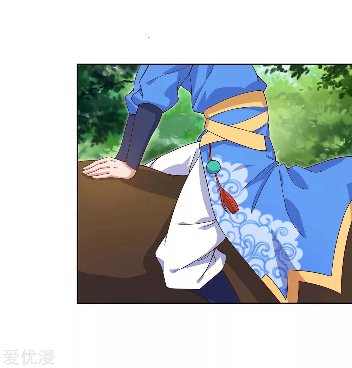 Subiendo de nivel fuerte > Capitulo 102 > Page 251