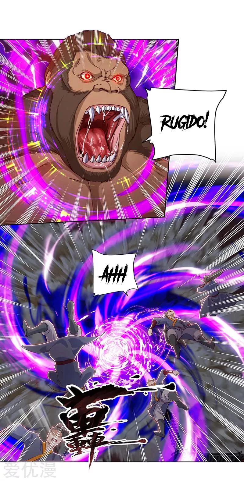 Subiendo de nivel fuerte > Capitulo 103 > Page 111