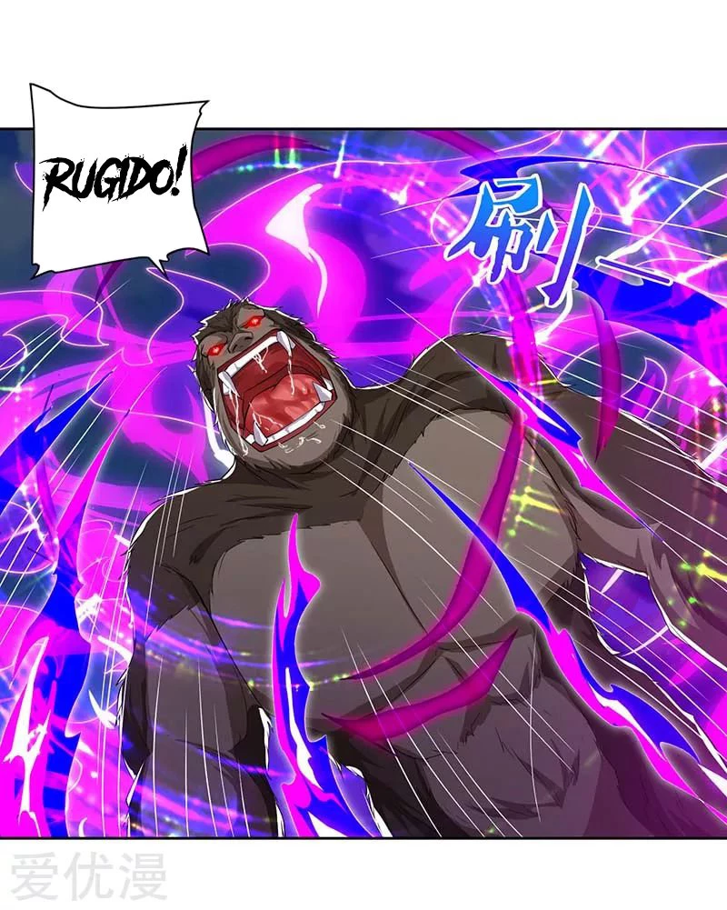 Subiendo de nivel fuerte > Capitulo 103 > Page 211