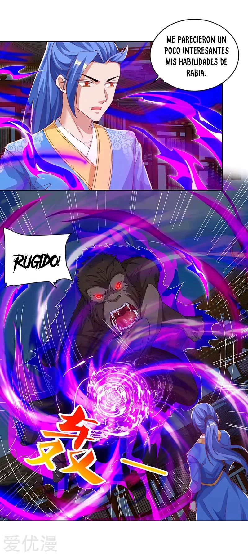 Subiendo de nivel fuerte > Capitulo 103 > Page 231