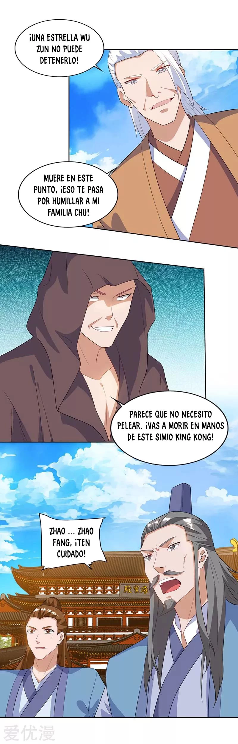 Subiendo de nivel fuerte > Capitulo 104 > Page 11