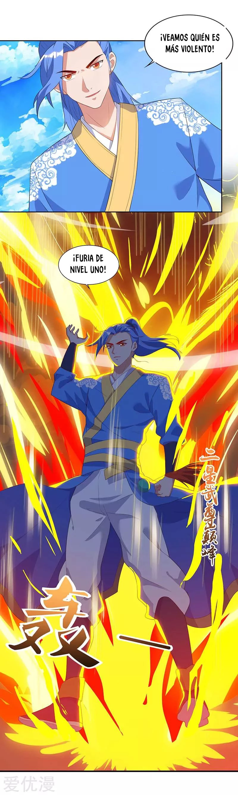 Subiendo de nivel fuerte > Capitulo 104 > Page 21