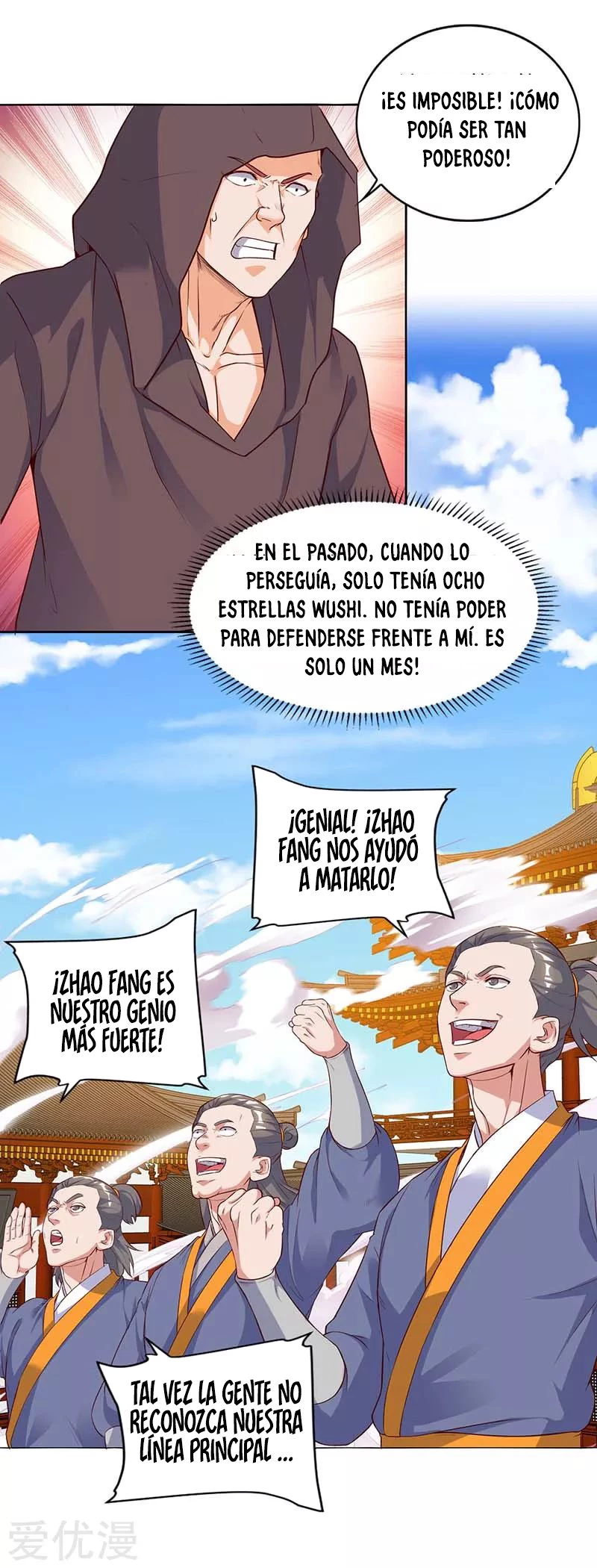 Subiendo de nivel fuerte > Capitulo 104 > Page 91