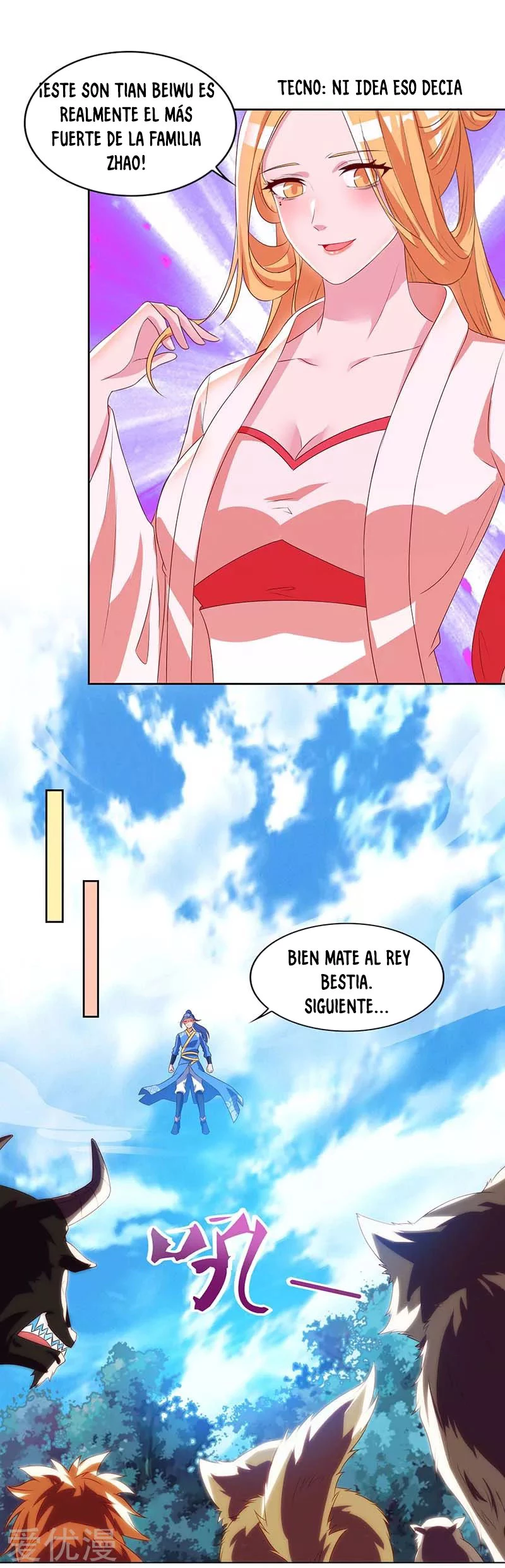 Subiendo de nivel fuerte > Capitulo 104 > Page 151