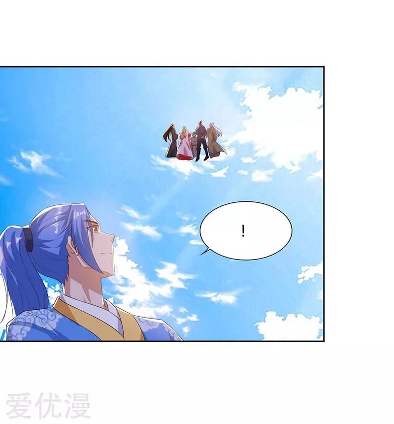 Subiendo de nivel fuerte > Capitulo 104 > Page 201