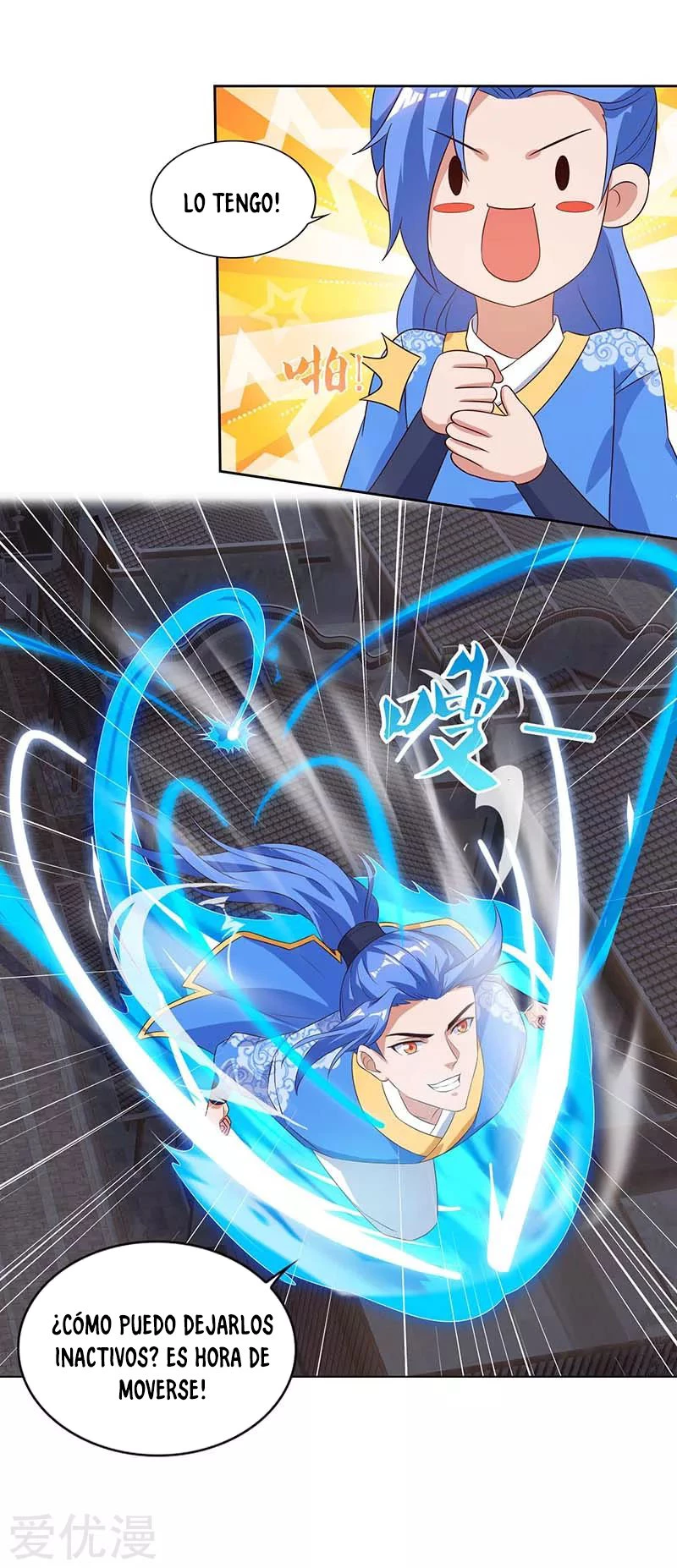 Subiendo de nivel fuerte > Capitulo 104 > Page 211