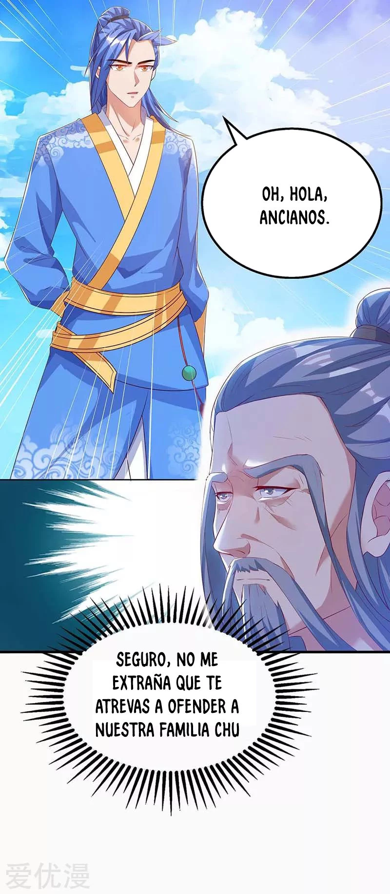 Subiendo de nivel fuerte > Capitulo 105 > Page 51