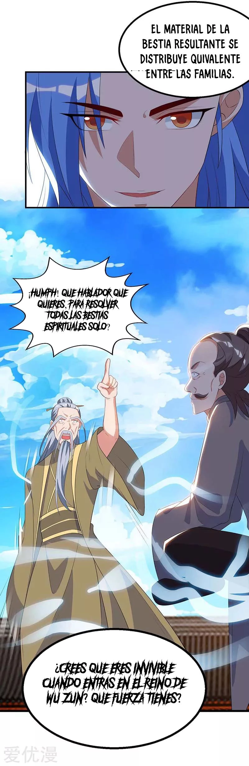 Subiendo de nivel fuerte > Capitulo 105 > Page 81