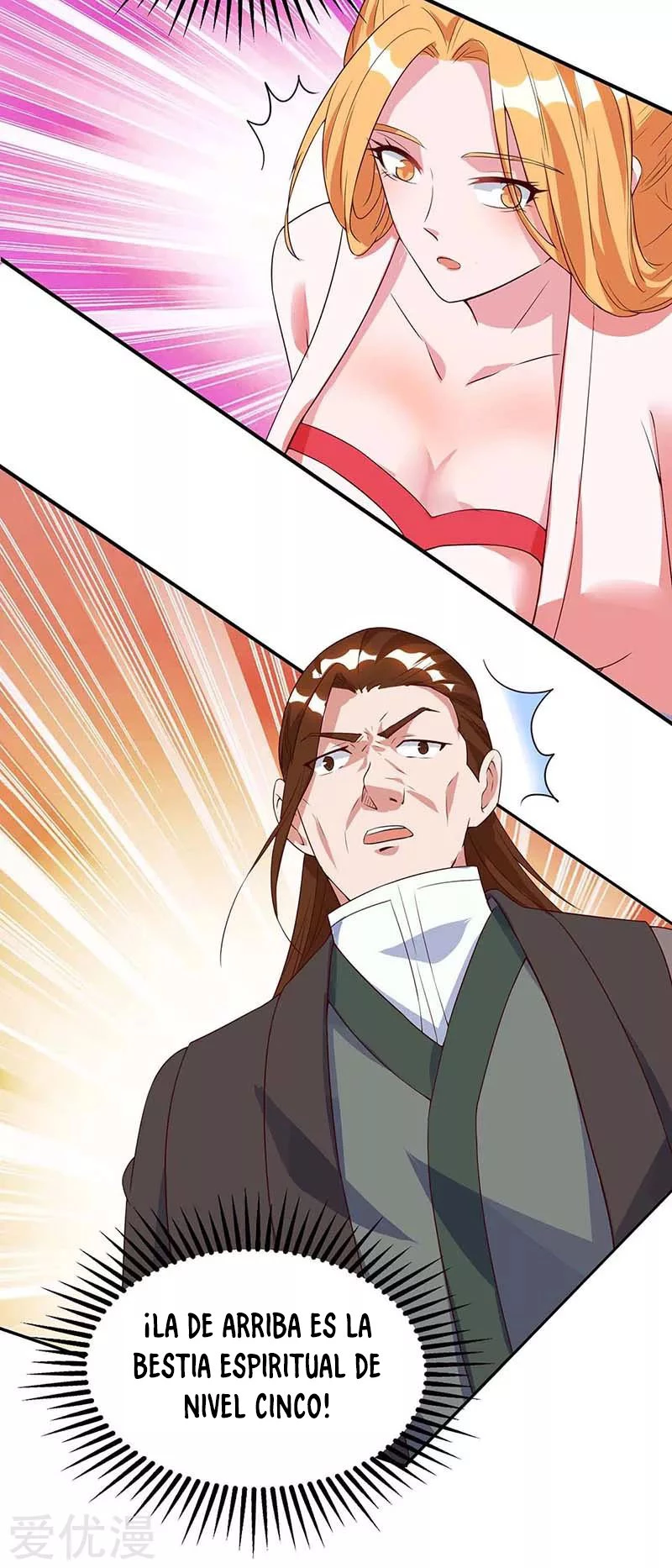 Subiendo de nivel fuerte > Capitulo 105 > Page 121