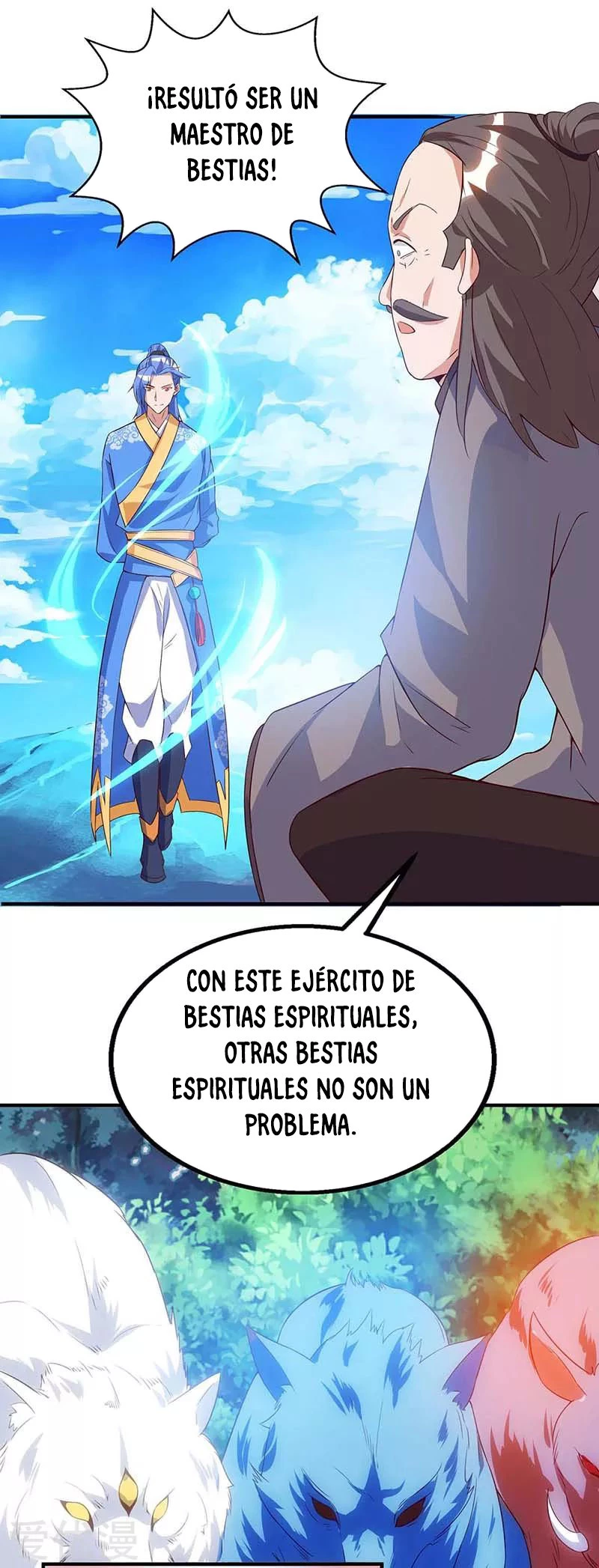 Subiendo de nivel fuerte > Capitulo 105 > Page 131