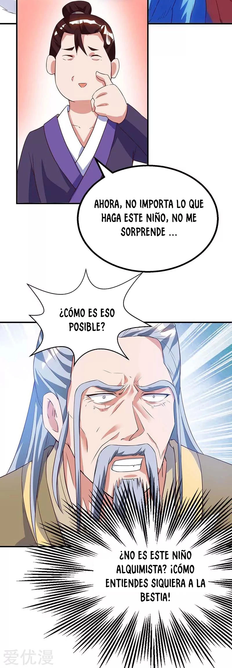 Subiendo de nivel fuerte > Capitulo 105 > Page 141