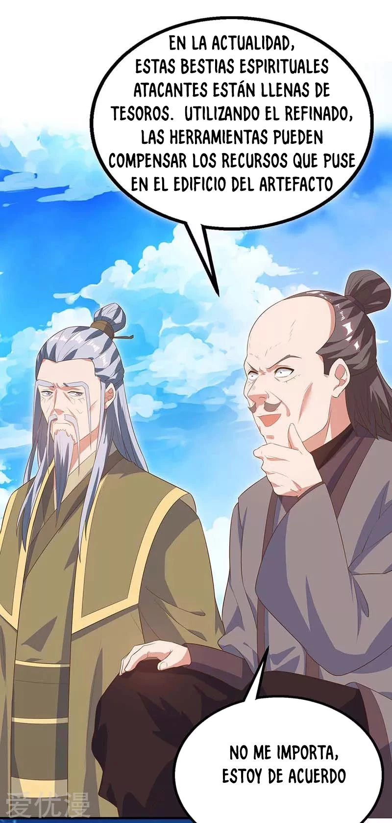 Subiendo de nivel fuerte > Capitulo 105 > Page 171