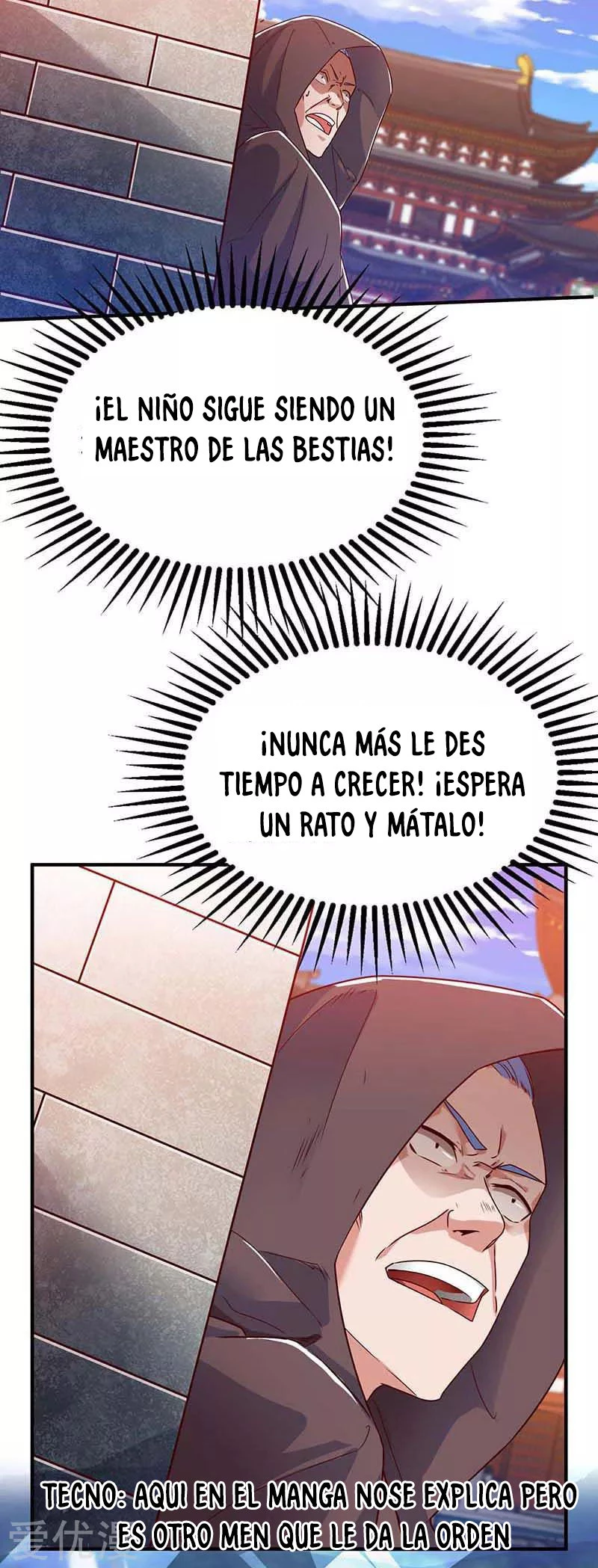 Subiendo de nivel fuerte > Capitulo 106 > Page 31