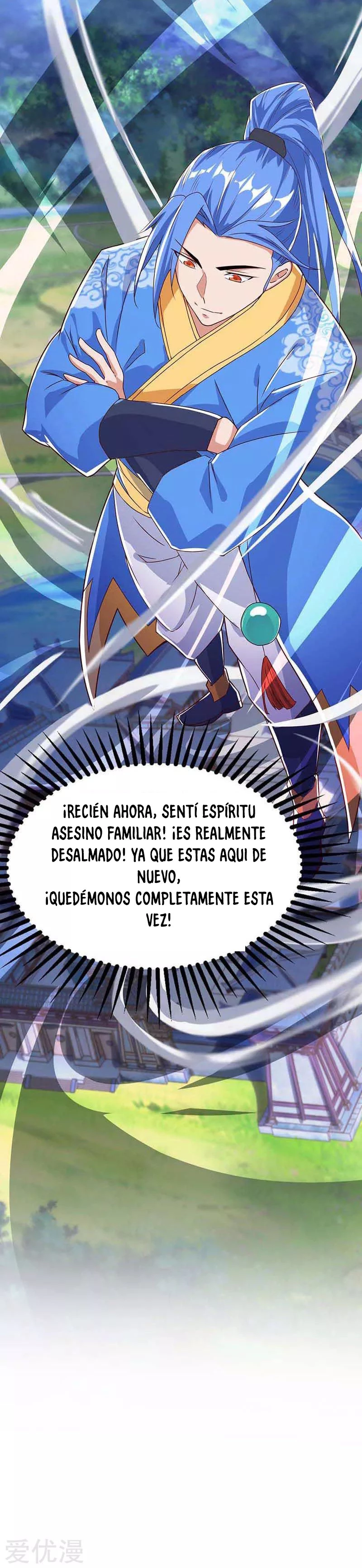 Subiendo de nivel fuerte > Capitulo 106 > Page 41